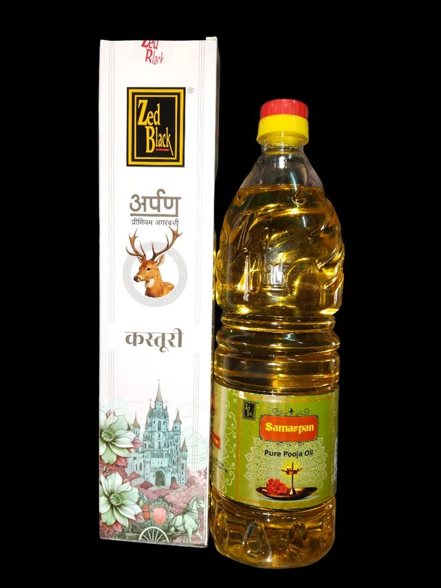 ZB Pooja Oil 900ml -Free 55/-ZB Agarbatti
