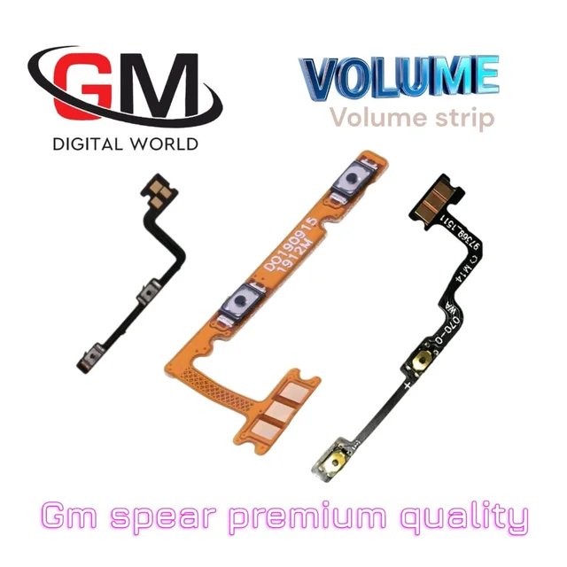 1 + 12 Volume Strip