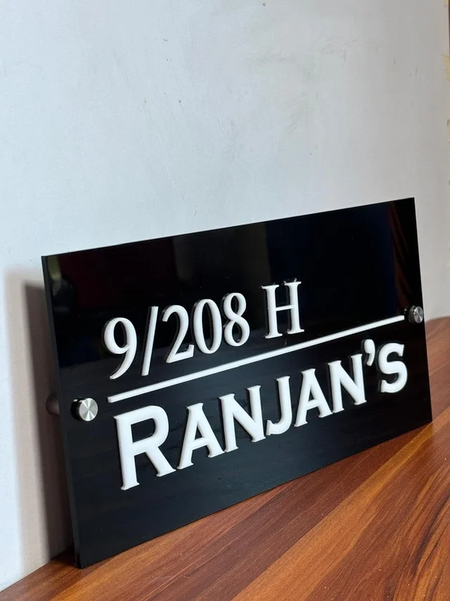 Customize Black Name Plate for Flat/Home Lazer Cut White Acrylic Letter Size(12x6) inch Horizontal Line.