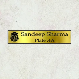 Customized Self Adhesive Acrylic Name Plate| Black Acrylic and Gold Engraving Sheet (Black and Gold) - 8x3 inch