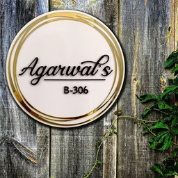 Personalized Name Plate for Home Entrance Outdoor - Acrylic Body, Waterproof | Designer Door Plates for Flat, Bungalow & Apartment - Customized - 10x10 Inch, White & Golden