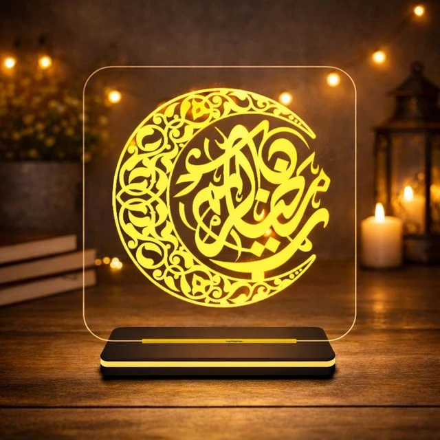 Islamic LED Table Lamp | Crescent Moon Arabic Calligraphy Acrylic Night Lamp | Warm White Light | AC Powered | Home & Prayer Room Décor
