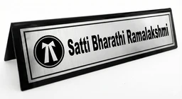 Customized Name Plate for Office Desk (10x2.5 Inch) - Premium Acrylic Table Top Name Board with Logo - Personalized Gift for Boss, Doctor, Lawyer, Teacher - Custom Text Both Sides Available - Golden