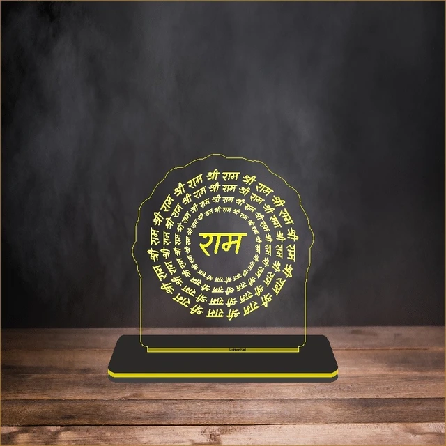 Shri Ram LED Table Lamp | Warm White | AC Powered | 5×5 Inch