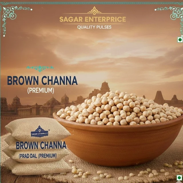 Desi Brown Channa / கருப்பு கொண்டைக்கடலை(500 Gram) (Kala Chana) - 500Gram