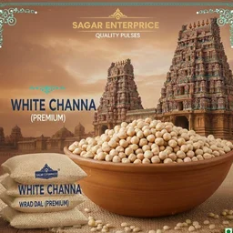 White Channa / வெள்ளை கொண்டைக்கடலை (500 Gram) (Kabuli Chana) - 500Gram
