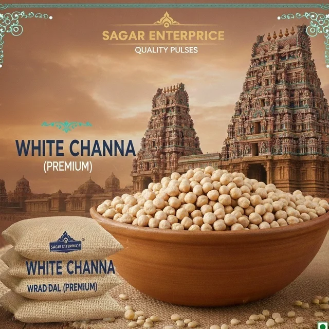 White Channa / வெள்ளை கொண்டைக்கடலை (500 Gram) (Kabuli Chana) - 500Gram