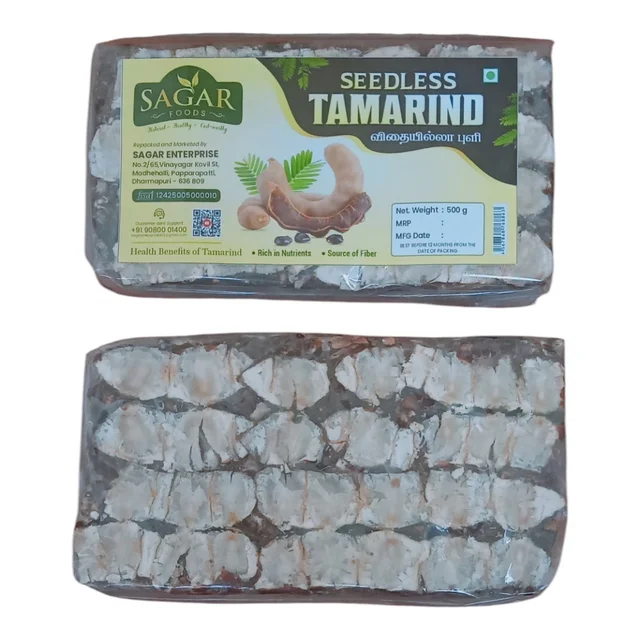 Tamarind Bar (Seedless) / புளி (விதை நீக்கப்பட்டது) 1 Kg - 1kg