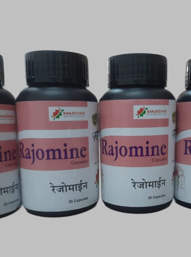 Rajomine