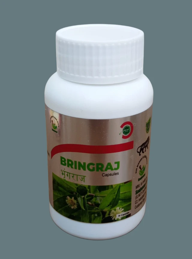 BRINGRAJ