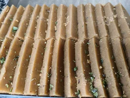 Cream Burfee - 500gm