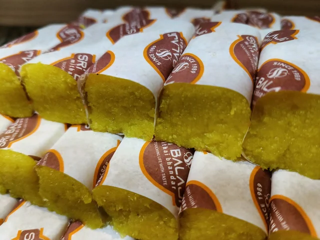 Coconut Burfee - 500gm