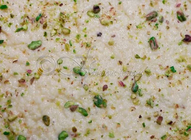 Loose Kalakand - 1Kg