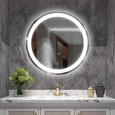 MIRROR LIGHT