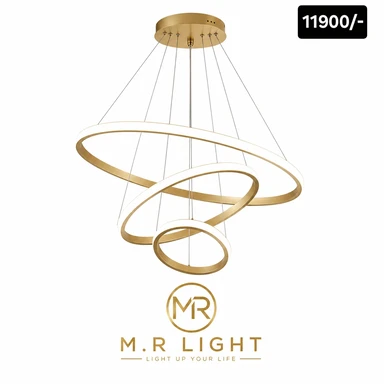 RECANTALE HANGING LIGHT