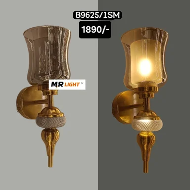 FANCY WALL LIGHT
