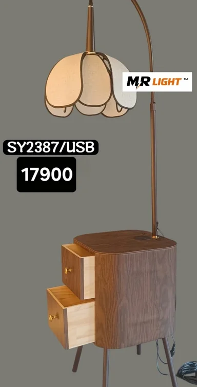 FLOOR LAMP