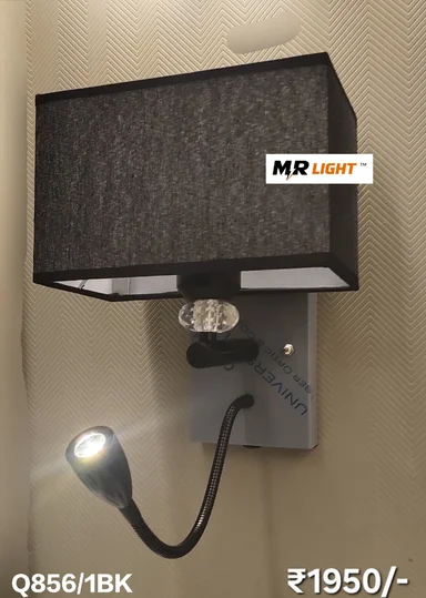 TABLE LAMP LIGHT