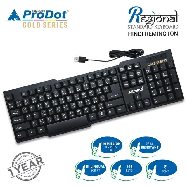 PRODOT KEYBOARD