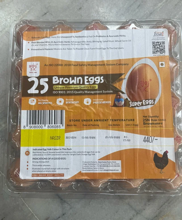 Brown Eggs Tray Pack 25 Pc 
