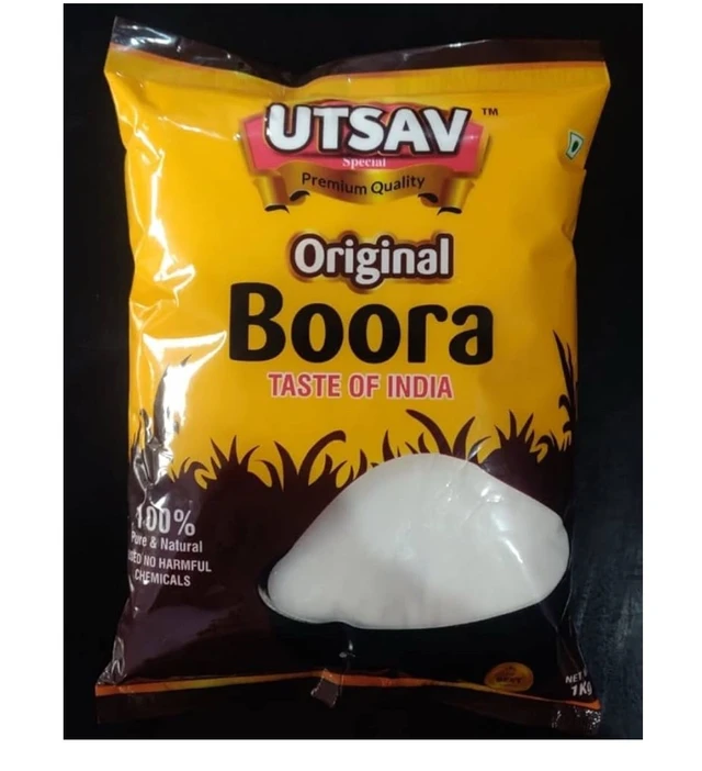 Utsav Boora 500g