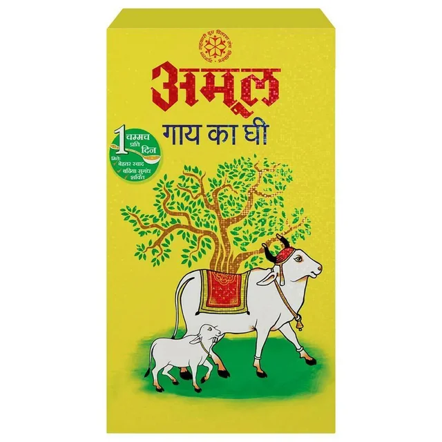 Amul Cow Ghee 1L