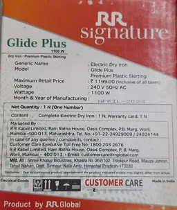 RR signature Glide plus IRON premium plastic skirting 1100W
