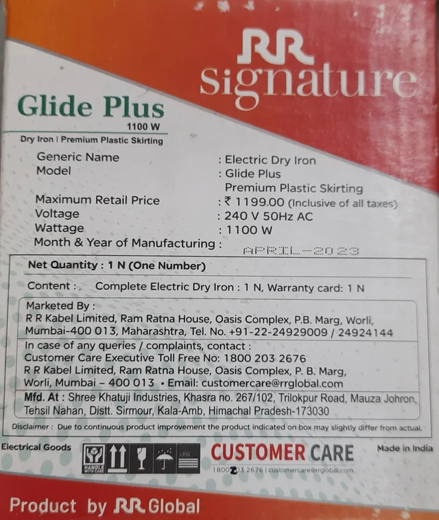 RR signature Glide plus IRON premium plastic skirting 1100W
