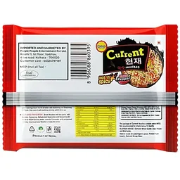 Current Chilli +Pepper Instant noodle 