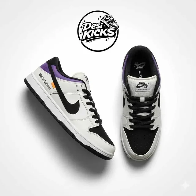 Dunk Low AE86 - UK 6