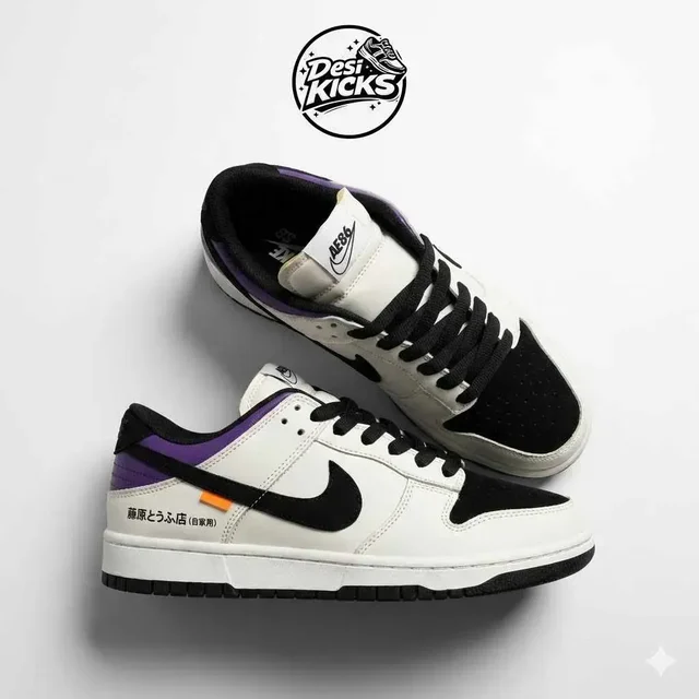 Dunk Low AE86 - UK 8