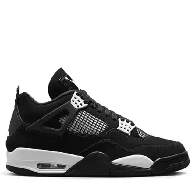 Retro 4 Panda - UK 9