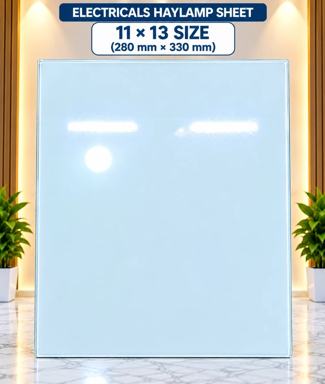 HAYLAMP SHEET 11 X 13