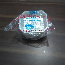 Diamond Bati