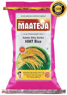 MaaTeja HMT Rice