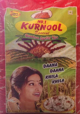 Kurnool Raw Rice(Sonamasoori)