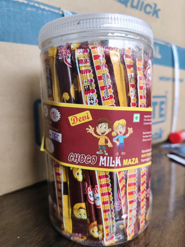 Choco Milk Maza 1/- 