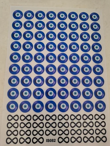 Resin Insert Sheets
