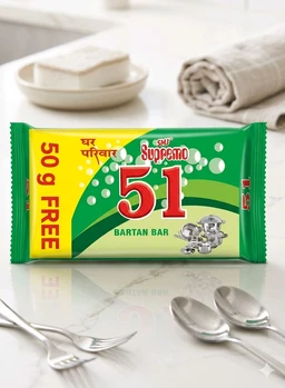 51 Bartan Bar Mrp10