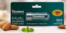 Himalaya KAJAL 1g (BLISTER PACK) INDIA
