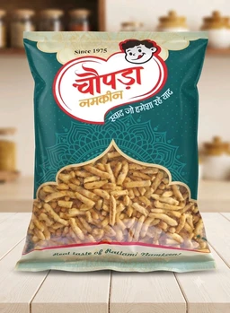 Chopda Namkeen ( सेव  मीडियम 