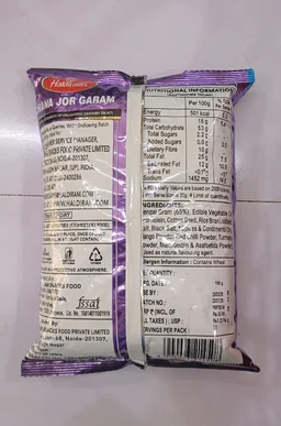 Haldiram's Chana Jor Garam