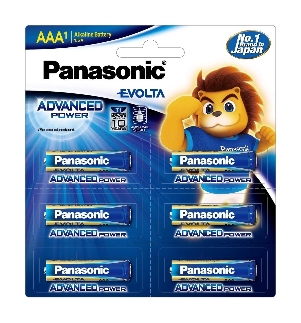 Product image 2