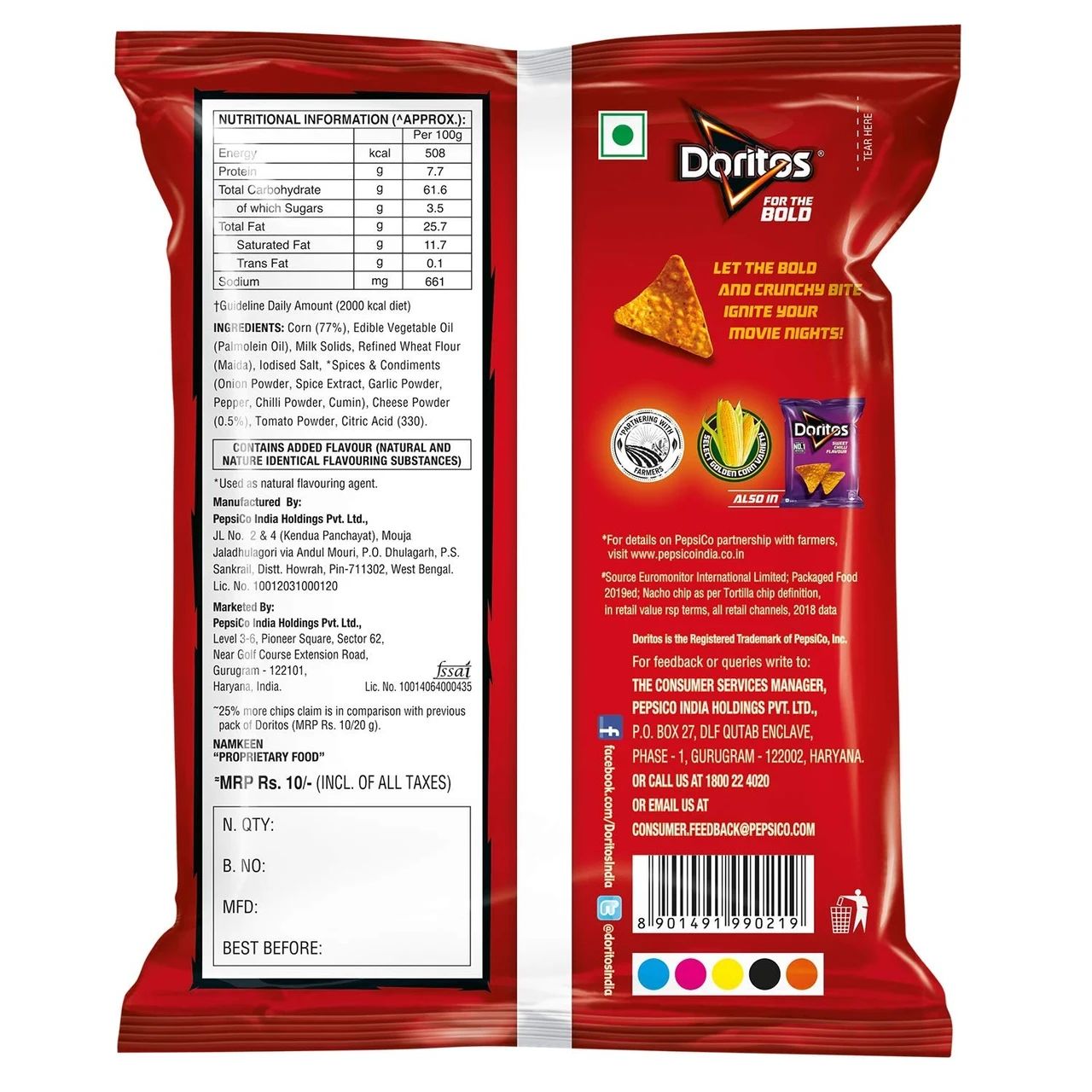Product image 2
