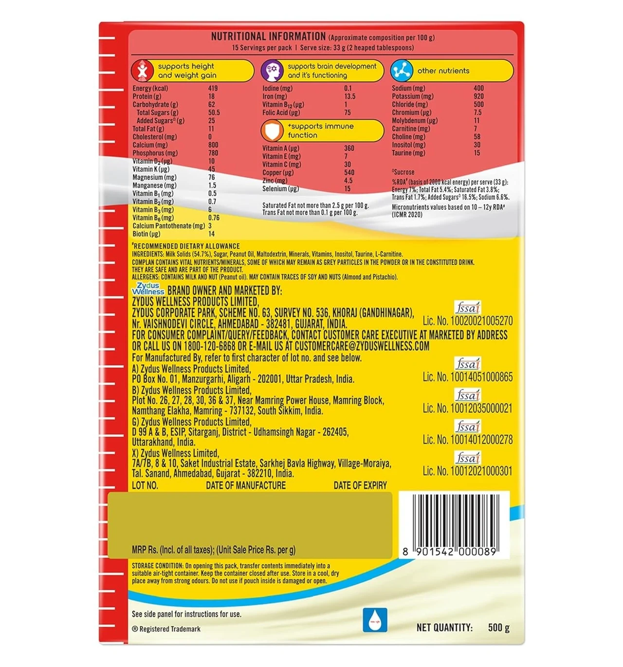 Product image 2