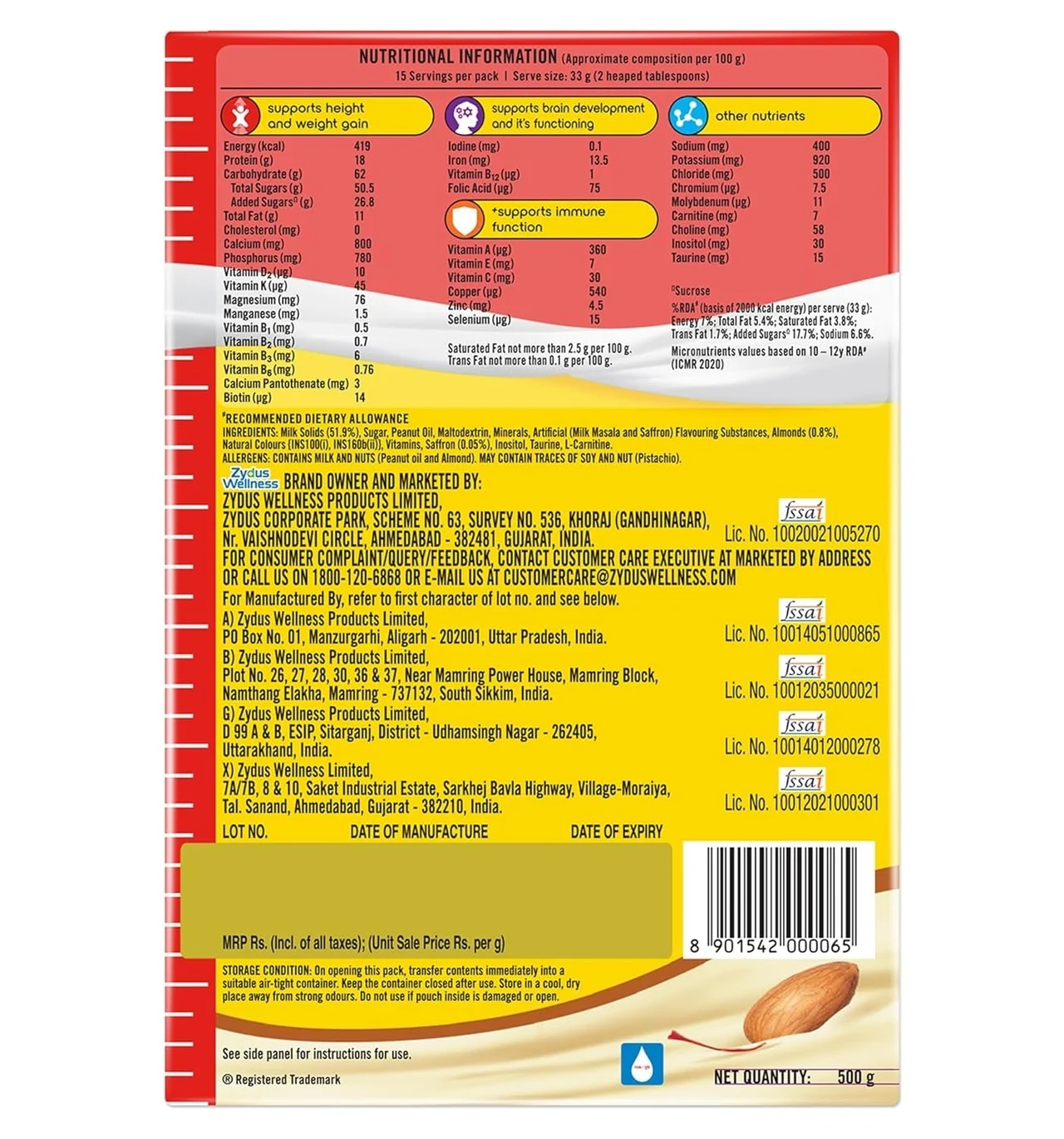Product image 2