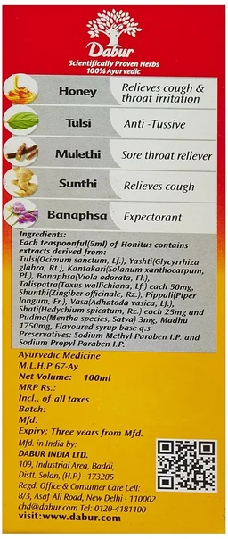Dabur Honitus Herbal Cough Remedy 100 ml