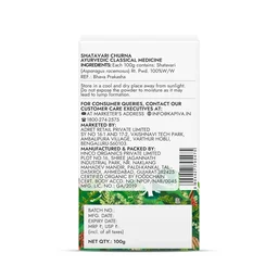 Kapiva Organic Shatavari Powder 100 g