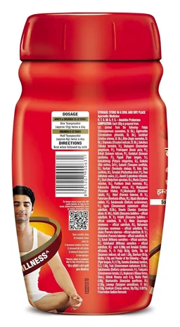 Dabur Chyawanprash With 40+ Ayurvedic Herbs 1.5 Kg
