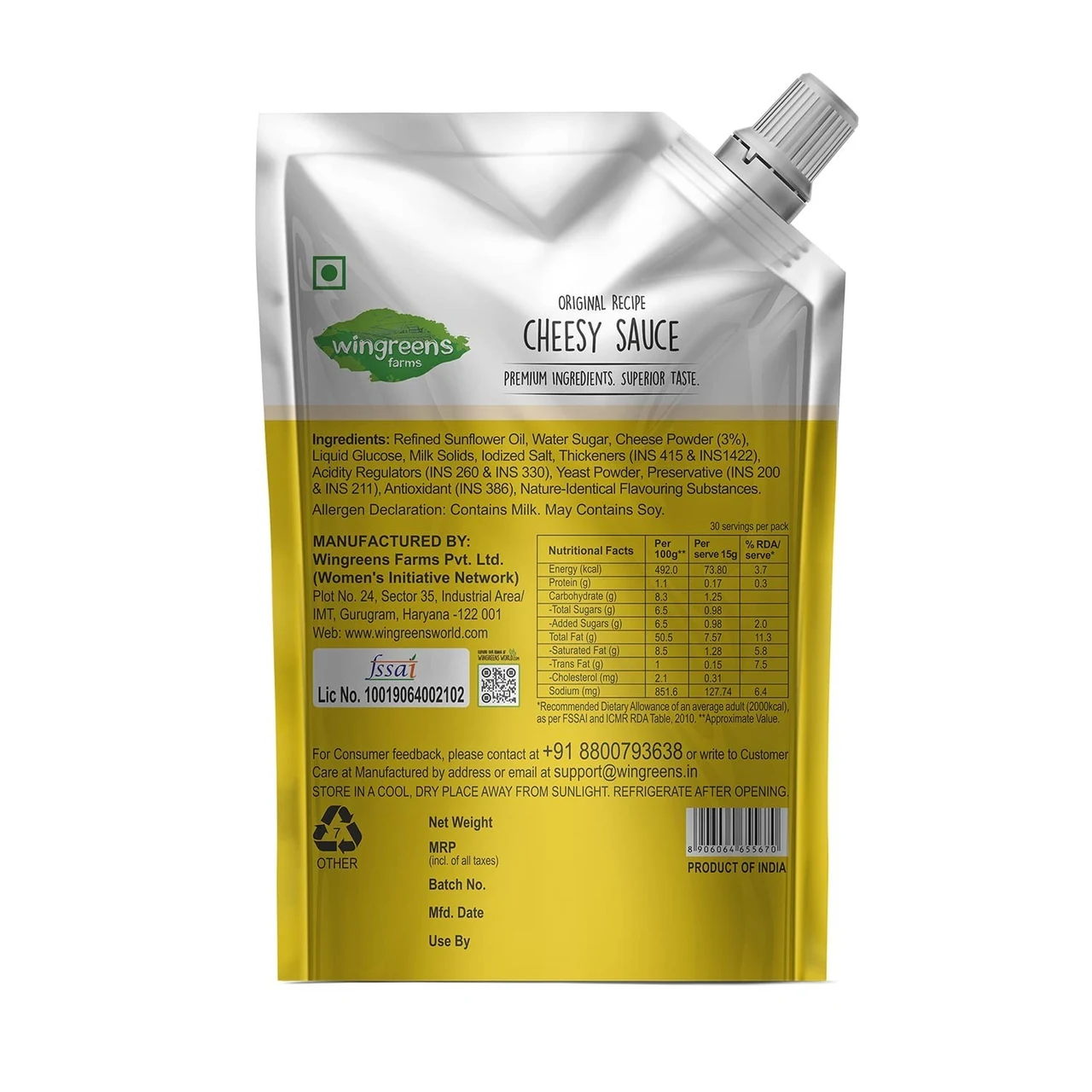 Product image 2